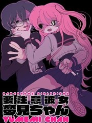 铁匠与星 奇幻漫画改编动画555电影