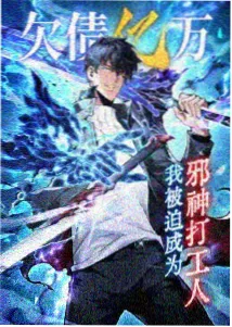 无岸之海 日漫新番555电影在线观看